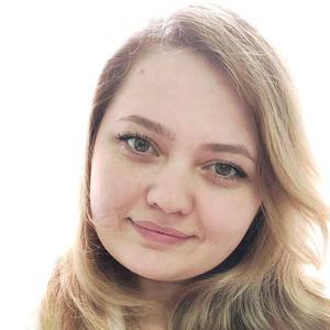 Кичигина (Пестерникова) Диана Владимировна, гематолог - Екатеринбург