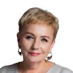 Шайдурова Елена Владимировна, Невролог - Екатеринбург