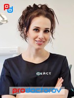 Плотникова Анастасия Андреевна,стоматолог - Екатеринбург