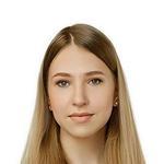 Капитова Ирина Олеговна