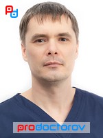 Лобанов Сергей Александрович, Стоматолог-ортопед, Стоматолог-хирург - Екатеринбург