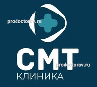 «СМТ Клиника», Екатеринбург - фото