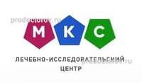Клиника «МКС» (ранее «МКС Стоматология»), Екатеринбург - фото