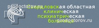 детские больницы екатеринбурга адреса. 44538filial detstvo sokpb 200. детские больницы екатеринбурга адреса фото. детские больницы екатеринбурга адреса-44538filial detstvo sokpb 200. картинка детские больницы екатеринбурга адреса. картинка 44538filial detstvo sokpb 200.