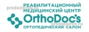 Клиника «OrthoDoc’s» на Агрономической, Екатеринбург - фото
