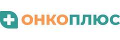 Клиника «ОнкоПлюс» - фото