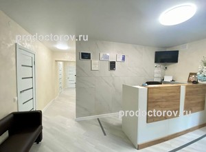 Стойка администратора