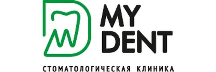 Стоматология «Май Дент» (My Dent), Екатеринбург Стоматология «Май Дент» (My Dent), Екатеринбург - фото