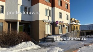 Фасад Фасад