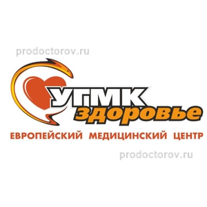 Где сделать ФГДС и колоноскопию в Екатеринбурге взрослым