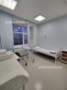 Родильное отделение Городской клинической больницы №40