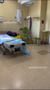Акушерский стационар №2 ГПЦ Детской городской больницы №10