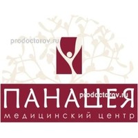 ООО МЕДИЦИНСКИЙ ЦЕНТР ПАНАЦЕЯ