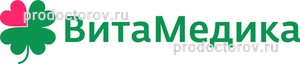 Клиника «ВитаМедика» на Мамина-Сибиряка, Екатеринбург - фото