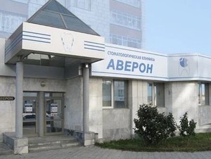 Фасад