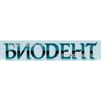 Биодент Самара Официальный Сайт Магазин