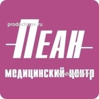 Цены в медицинском центре «Пеан» на Фучика, Екатеринбург - ПроДокторов