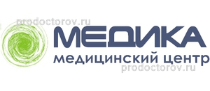 «Медика» на Радищева, Екатеринбург - фото