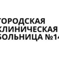 Ноет живот после осмотра на кресле при беременности