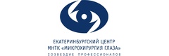 МНТК «Микрохирургия глаза» на Бардина - фото