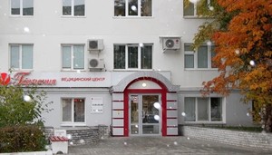 филиал на Тверитина, 16
