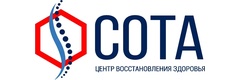 Центр восстановления здоровья «Сота» - фото