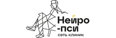 Клиника «Нейро-пси», Екатеринбург - фото