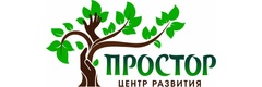 Психологический центр «Простор», Екатеринбург - фото