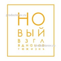 СПб ГБУ Спортивная школа олимпийского резерва Василеостровского района