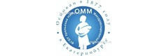 Отделение ВРТ НИИ охраны материнства и младенчества, Екатеринбург - фото