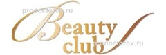 Центр эстетической медицины «Beauty Club» на пер. Центральный рынок, Екатеринбург - фото