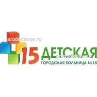 проспект орджоникидзе, 13. детская городская больница 15 екатеринбург. детская городская больница 15 екатеринбург. детская городская больница 15 екатеринбург. детская городская больница 15 екатеринбург.
