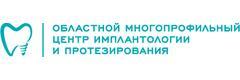 «Центр имплантологии и протезирования» на Комсомольской, Екатеринбург - фото