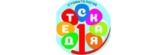 «1 детская стоматология», Екатеринбург «1 детская стоматология», Екатеринбург - фото