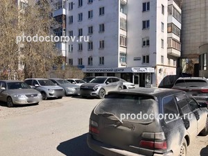 Фасад здания Фасад здания