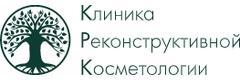 «Клиника реконструктивной косметологии», Екатеринбург - фото