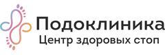 «Подоклиника», Екатеринбург «Подоклиника», Екатеринбург - фото