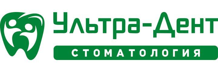 Стоматология «Ультра-дент» на Сулимова, Екатеринбург Стоматология «Ультра-дент» на Сулимова, Екатеринбург - фото