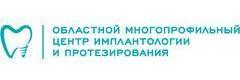 «Центр имплантологии и протезирования» на Гагарина, Екатеринбург - фото