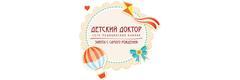 «Детский доктор» на Циолковского, Екатеринбург - фото