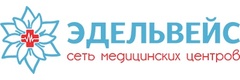 Эдельвейс проспект космонавтов. Эдельвейс медицинский центр Екатеринбург Космонавтов 47. Эдельвейс медицинский центр Екатеринбург Сухоложская.