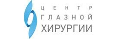 «Центр глазной хирургии», Елабуга - фото