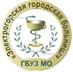 Поликлиника, Электрогорск Поликлиника, Электрогорск - фото