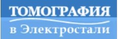 матросова 22 консультативно-диагностический центр. кабинет врача мрт. компьютерная томография в дицентре. томография в электростали ул горького 12. улица горького электросталь.