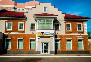Вход в клинику Вход в клинику
