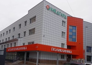 Медгард набережные челны официальный сайт. Медгард полиграфическая ул 85б. Радищева 2 саратов. Саратовская область энгельс полиграфическая улица 85б медгард. Медгард самара ул гагарина д 20.