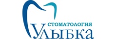 Стоматология «Улыбка» - фото