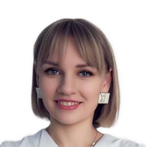 Килипко Екатерина Владимировна, гастроэнтеролог - Ессентуки