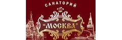 Санаторий «Москва», Ессентуки - фото