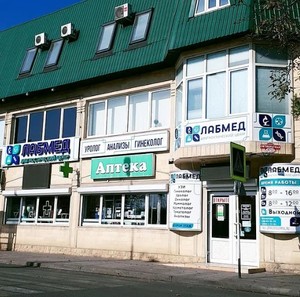 Фасад Фасад